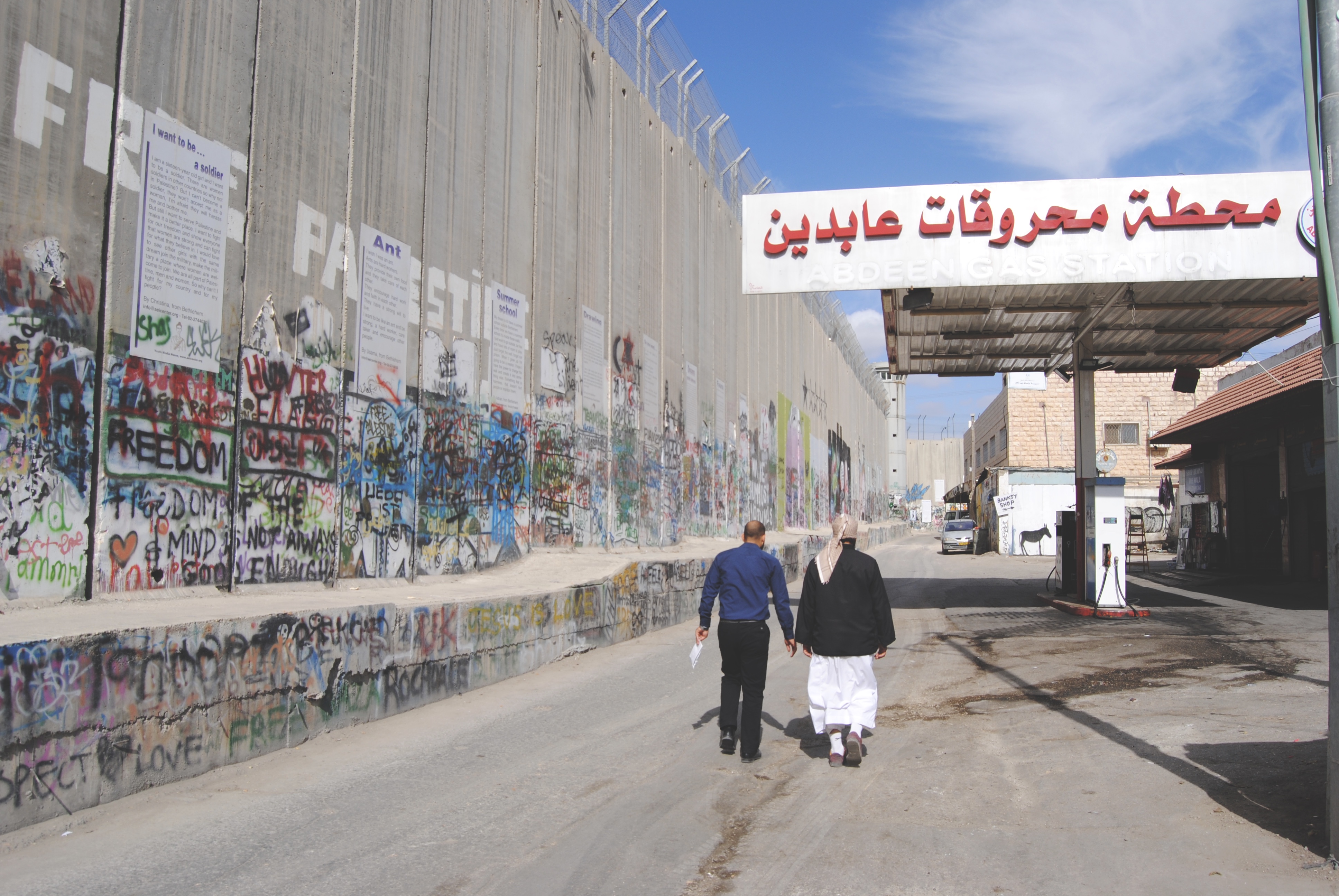 Muro de Israel en Cisjordania, un claro ejemplo de segregación espacial