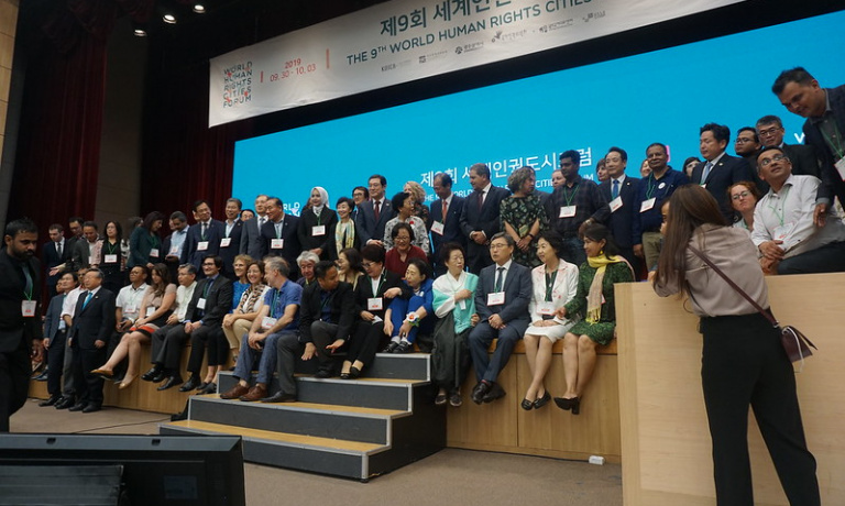 El Foro Mundial de las Ciudades por los Derechos Humanos (WHRCF) de Gwangju