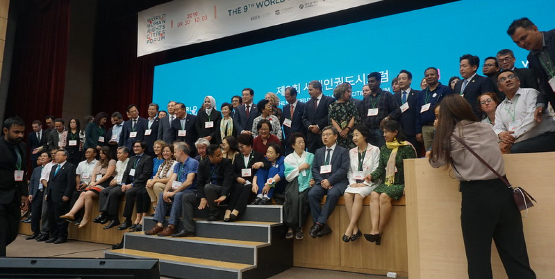 The World Human Rights Cities Forum (WHRCF) of Gwangju