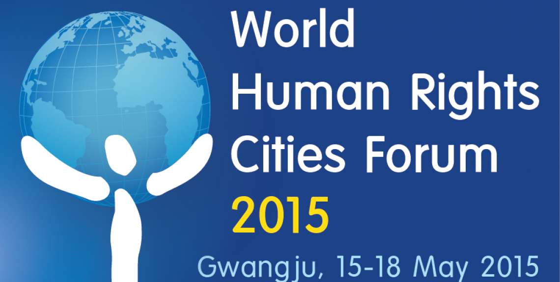 V Foro Mundial de Ciudades por los Derechos Humanos en Gwangju (Corea del Sur) 
