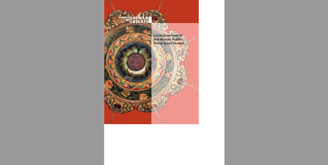 Local government and human rights: doing good service (2005)