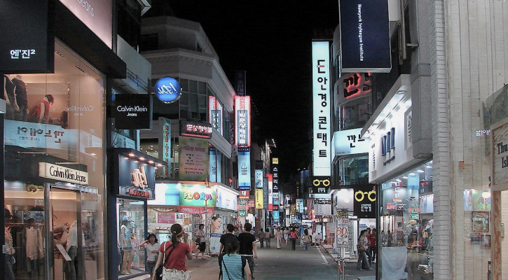 Gwangju, South Korea