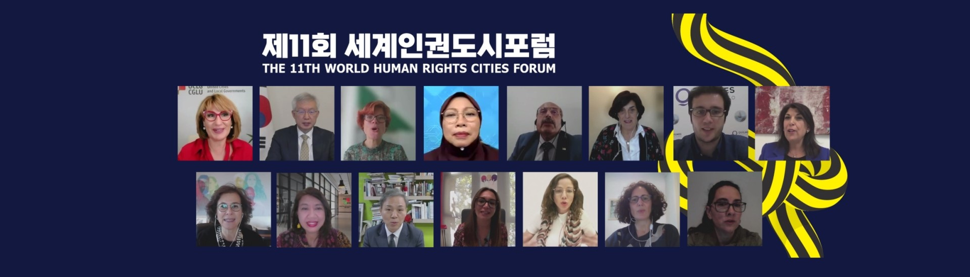 The WHRCF 2021 brings together local voices to promote a renewed social contract based on human rights