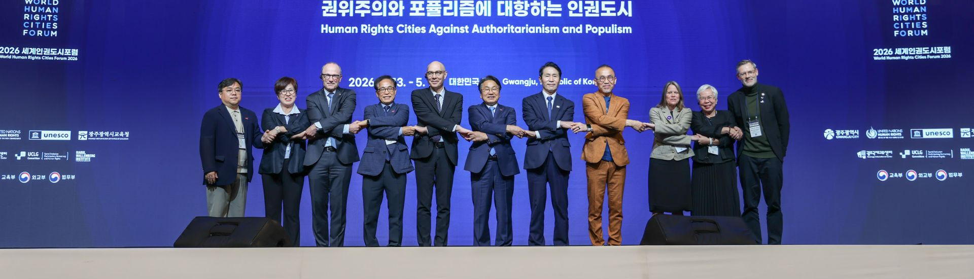 Gwangju