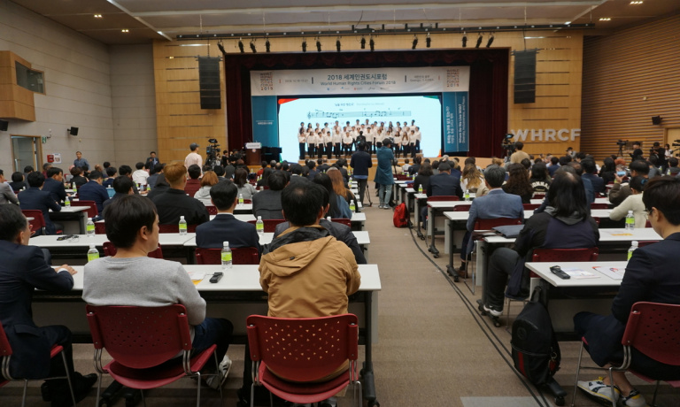 Picture of the meeting's participants'.