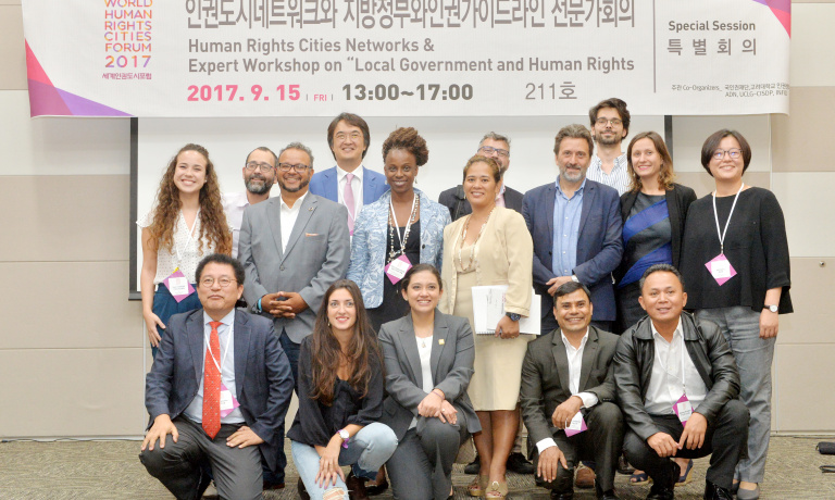 Picture of the WHRCF meeting's participants'.