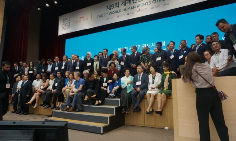 Picture of the meeting's participants'.
