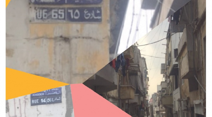 The Amel House of Human Rights: A space of solidarity with refugees