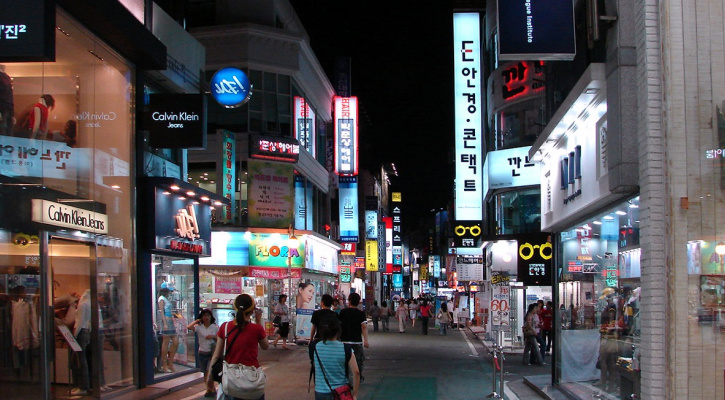 Achievements and Challenges of the Human Rights City