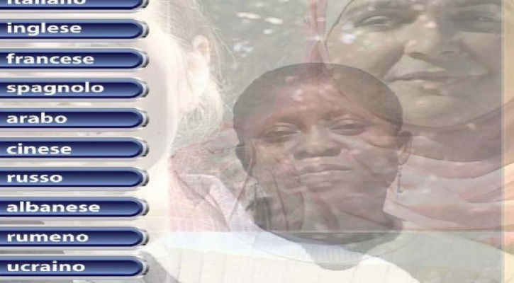 Maternal health policy in Le Marche